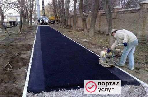 Фото Асфальтные работы