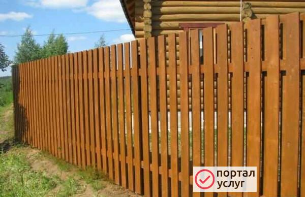 Фото Забор под ключ