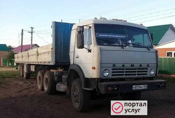 Фото Грузоперевозки