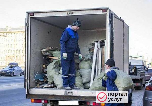 Фото Вывоз мусора