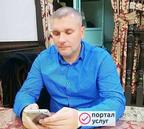 Фото Доставка клиентов и документов
