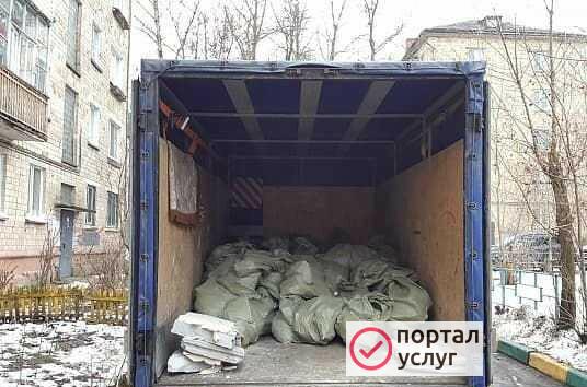 Фото Вывоз мусора