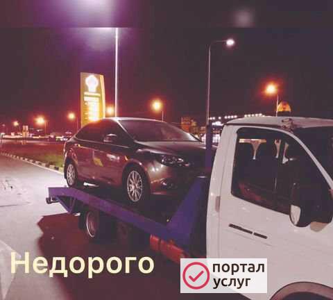 Фото Эвакуатор М4 Дон г.Шахты