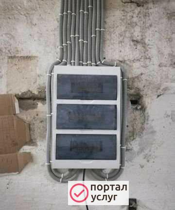 Фото Электромонтажные работы