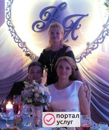Фото Ведущий на праздник, тамада, певец