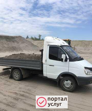 Фото Доставка сыпучих материалов