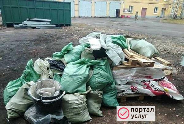 Фото Вывоз мусора
