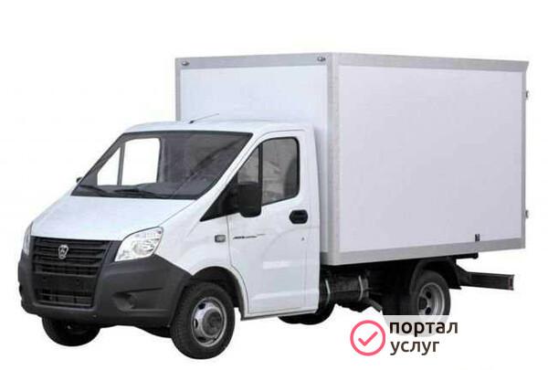 Фото Вывоз мусора