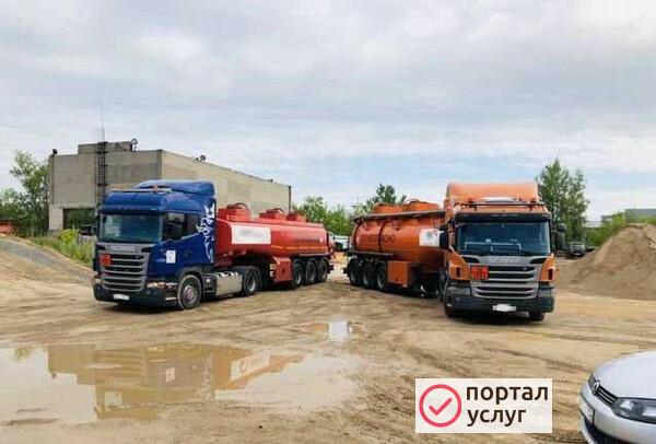 Фото Дизельное Топливо
