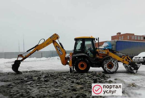 Фото Экскаватор погрузчик