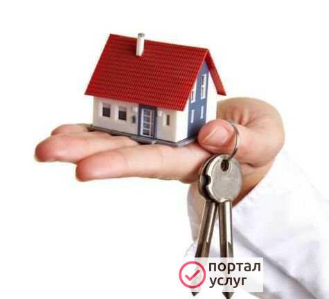 Фото Услуги риэлтора