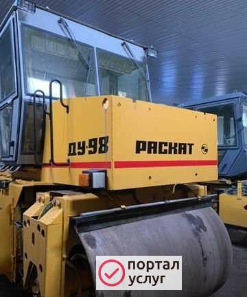 Фото Укладка асфальта