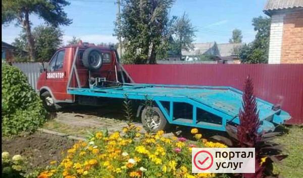 Фото Услуги Эвакуатора