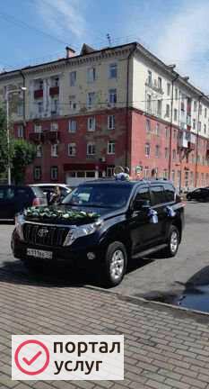 Фото Аренда автомобиля