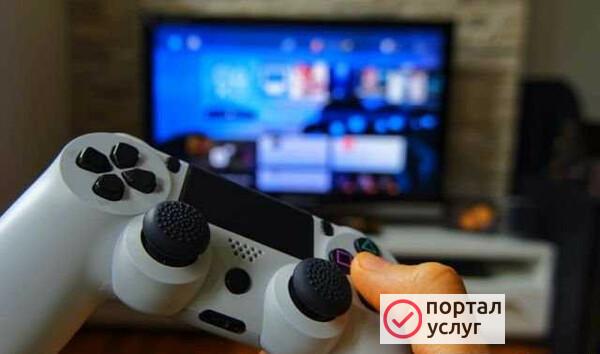 Фото Прокат ps4