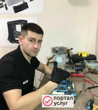 Фото Ремонт компьютеров Ремонт ноутбуков