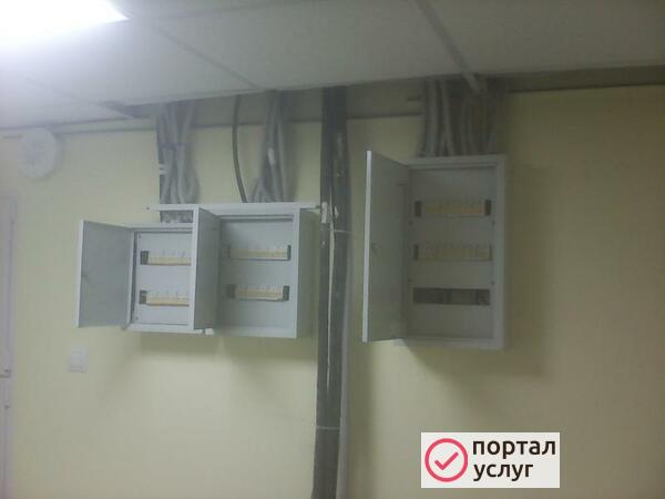 Фото Электрик