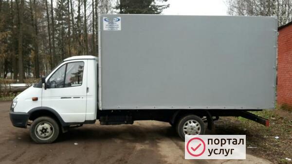 Фото Грузоперевозки, газель