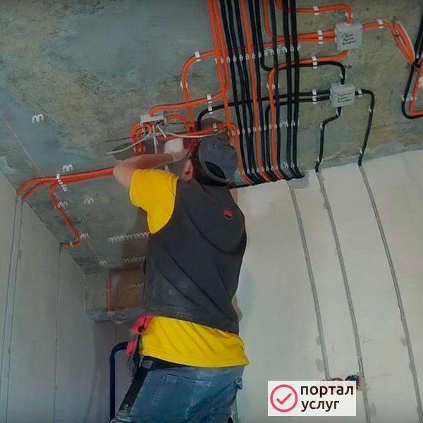 Фото Услуги электрика