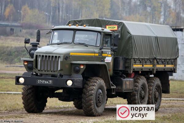 Фото Доставка грузов