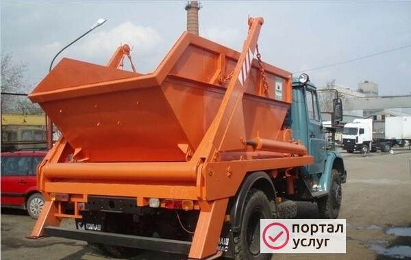 Фото Вывоз мусора 