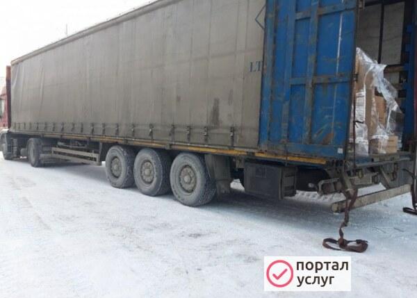 Фото Вывоз мусора недорого