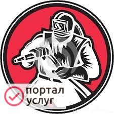 Фото Пескоструйная обработка