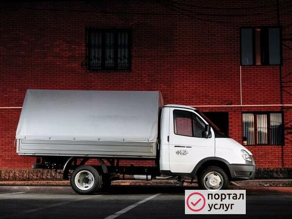 Фото Грузоперевозки