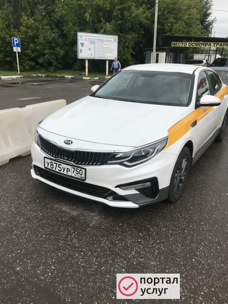 Фото Аренда Авто для такси