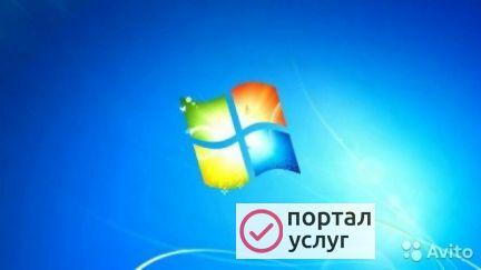 Фото Windows XP 7 8 10 (лицензия)
