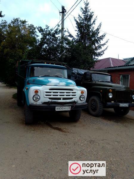Фото Доставка Самосвалами
