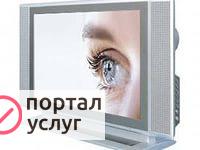 Фото Ремонт телевизоров