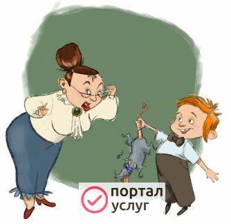Фото Репетитор по химии