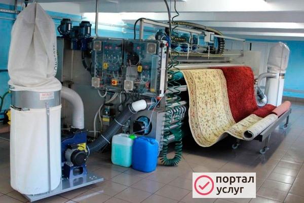 Фото Стирка ковров за 1 день