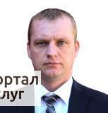 Фото Юридическая помощь 