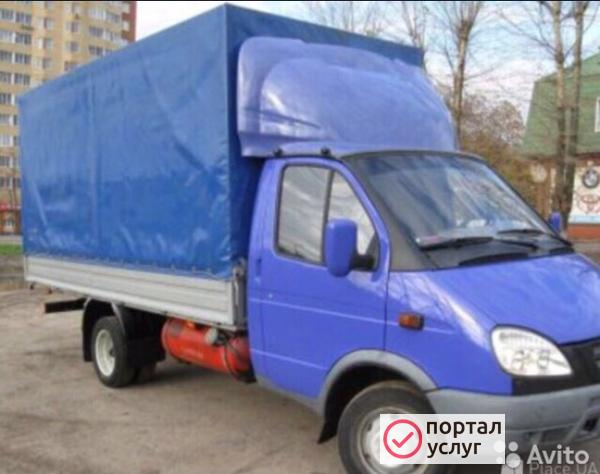 Фото Грузоперевозки.