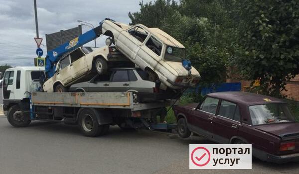 Фото Выкуп старых автомобилей