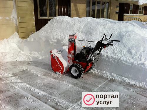 Фото Уборка снега.