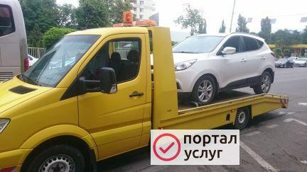 Фото Услуги эвакуатора