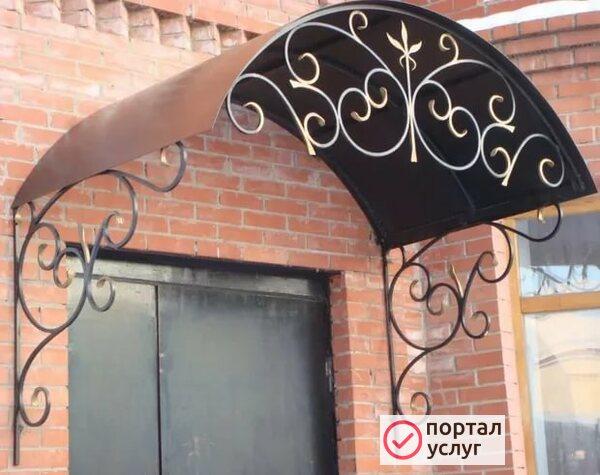 Фото Художественная ковка