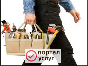 Фото РЕМОНТ квартиры