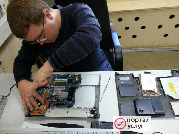 Фото Компьютерный мастер, ремонт компьютеров в Старой Купавне