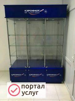 Фото Торговые витрины