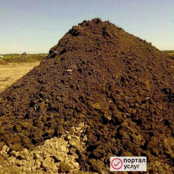 Фото Продам Перегной хорошего качества , дешево!