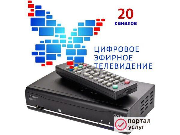 Фото Цифровое эфирное телевидение