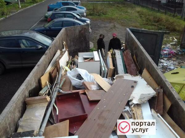 Фото вывоз строительного мусора