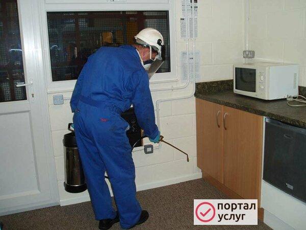 Фото СЭС услуги