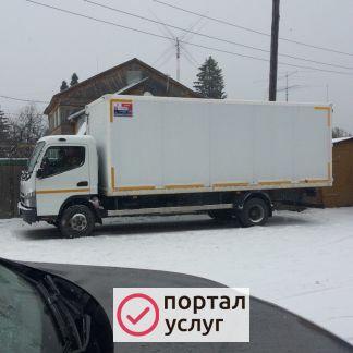Фото Услуги