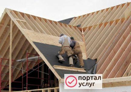 Фото Кровельные работы