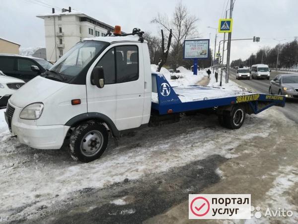 Фото эвакуатор быстро в реутов